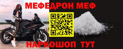 дистиллят марихуана Гагарин