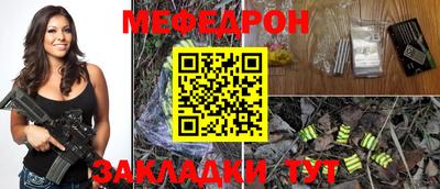 дистиллят марихуана Гагарин