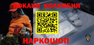 дживик Гай
