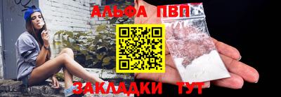 дживик Гай