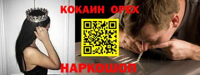 дистиллят марихуана Гагарин