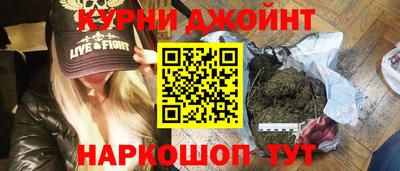 соль ск Каменск-Уральский
