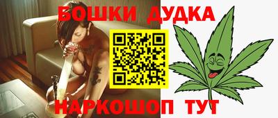 дживик Гай