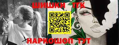 дживик Гай