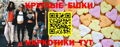дистиллят марихуана Гагарин