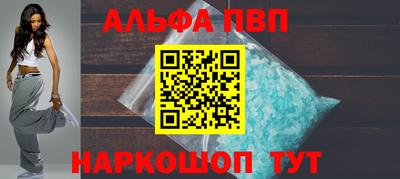 дистиллят марихуана Гагарин