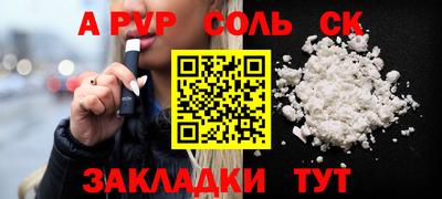 дистиллят марихуана Гагарин