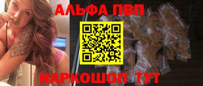 дистиллят марихуана Гагарин