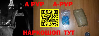 гидропоника Гатчина