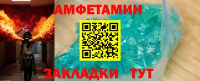гидропоника Гатчина