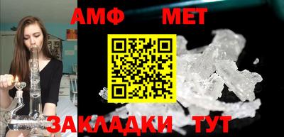гидропоника Гатчина