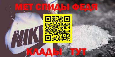 дистиллят марихуана Гагарин