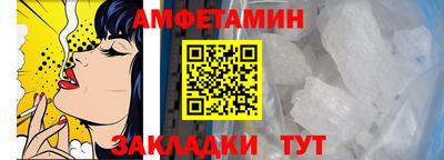 соль ск Каменск-Уральский
