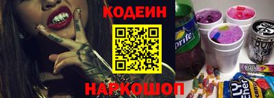 дмт Гусиноозёрск