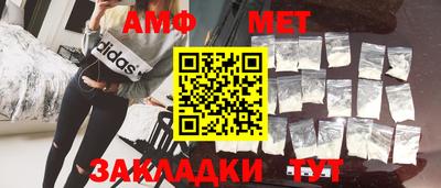 дистиллят марихуана Гагарин