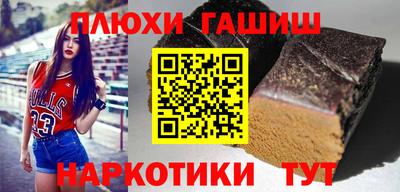 дживик Гай