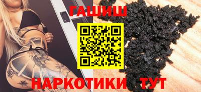 гидропоника Гатчина