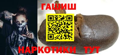 дистиллят марихуана Гагарин