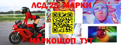 дживик Гай