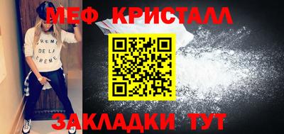 гидропоника Гатчина